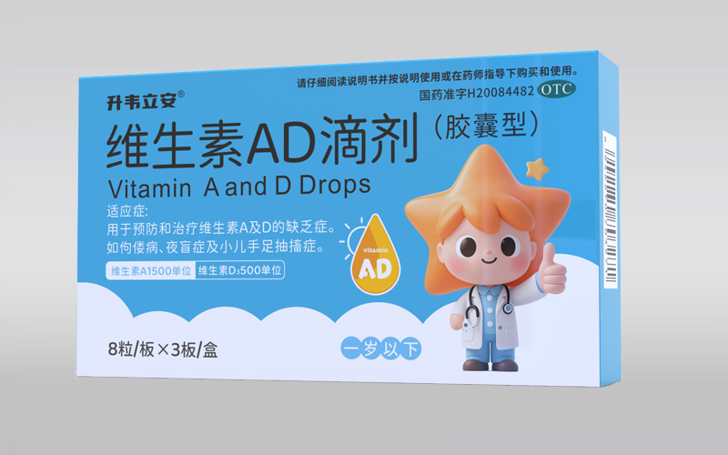ά����AD�μ�